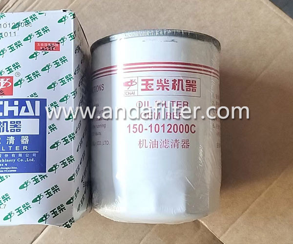 High Quality Oil Filter For YUCHAI 150-1012000C