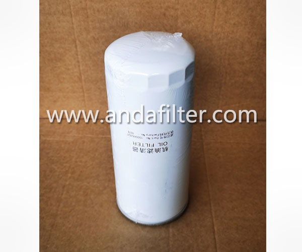 High Quality Oil Filter For WEICHAI 1000442627