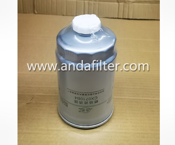 High Quality Fuel Filter For CLARCOR CX0710B4
