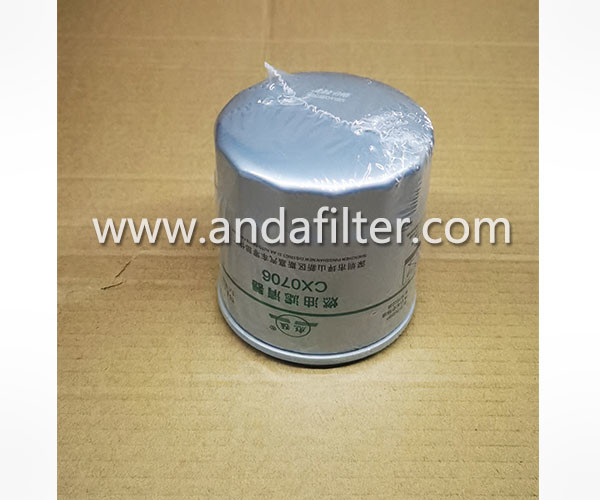 High Quality Fue Filter For Foton CX0706