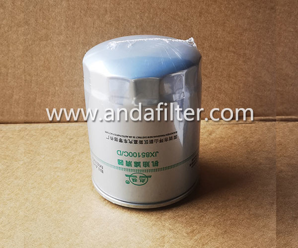 High Quality Oil Filter For HELI Forklift JX85100C