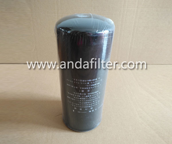 High Quality Oil filter For MITSUBISHI 37540-11100