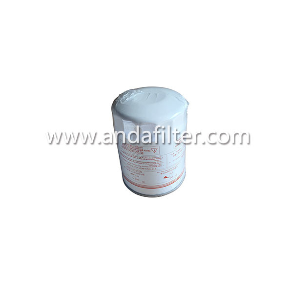 High Quality Oil Filter For YUCHAI 1JT300-1012200