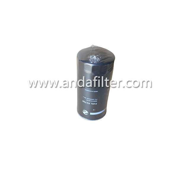 Good Quality Fuel Filter For Shangchai S00010128+01