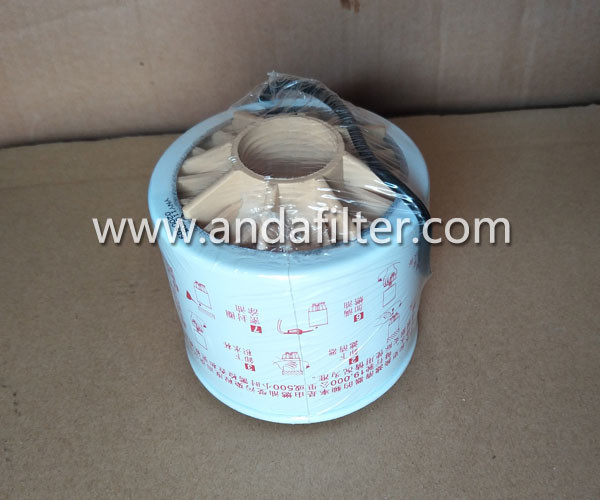 High Quality Fuel Water Separator Filter For Fleetguard FS1240