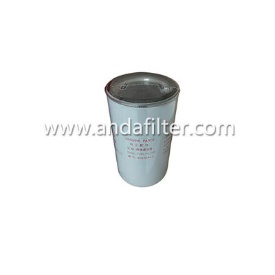 High Quality Fuel Filter For SANY 60250941
